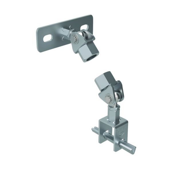 Two-piece metal mounting hardware: a wall-plate with slots and a swiveling joint connected to a clamp base for adjustable fixture mounting